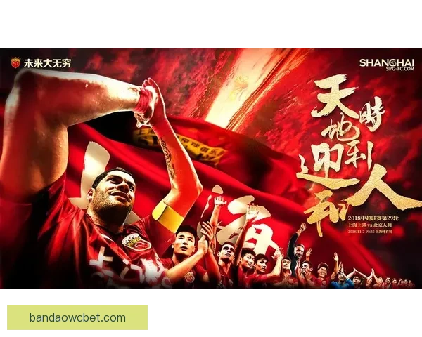 权威体育竞猜平台推荐助你精准分析赛事赢取丰厚奖金