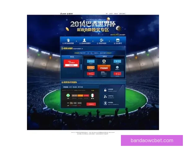 世界杯竞猜投注技巧全攻略提升胜率思路解析与实战经验分享助你稳步提高预测水平⚽📊